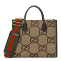 Monogram Jumbo GG Textured Dollar Calfskin Web Small Tote Bag Camel Ebony New Acero