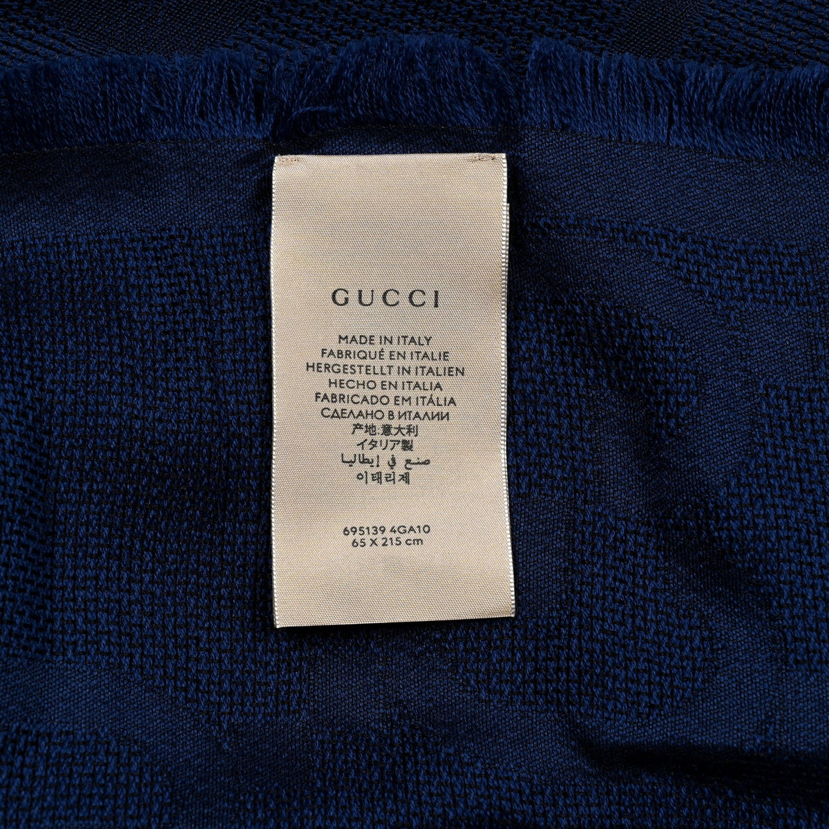 Wool Silk Monogram Jumbo GG Fringe Scarf Navy Blue