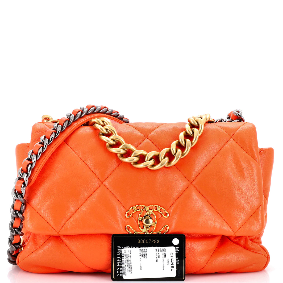 19 Flap Bag Quilted Leather Large