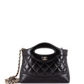 31 Shopping Bag Clutch with Chain Quilted Shiny Crumpled Calfskin Small