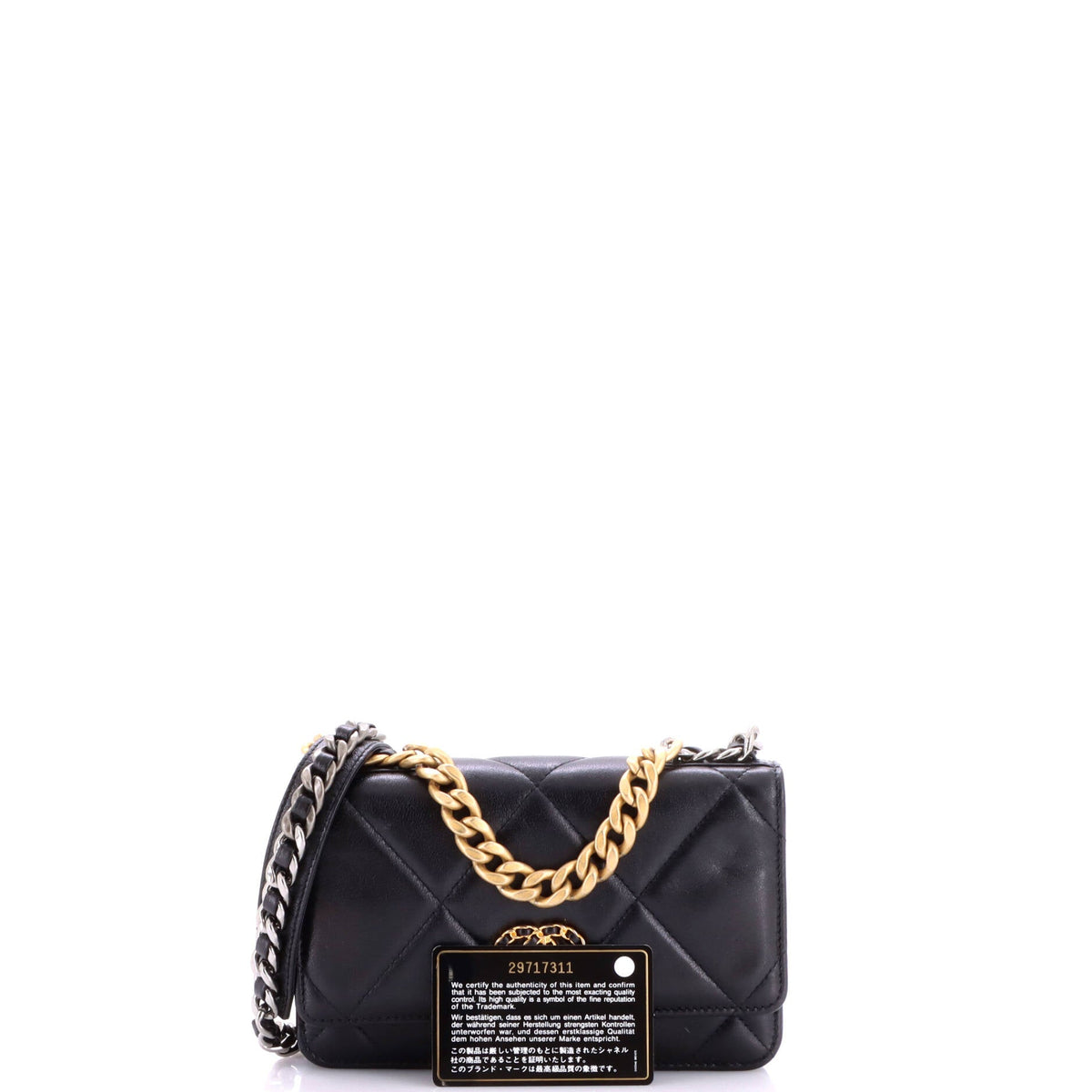 19 Wallet on Chain Quilted Lambskin