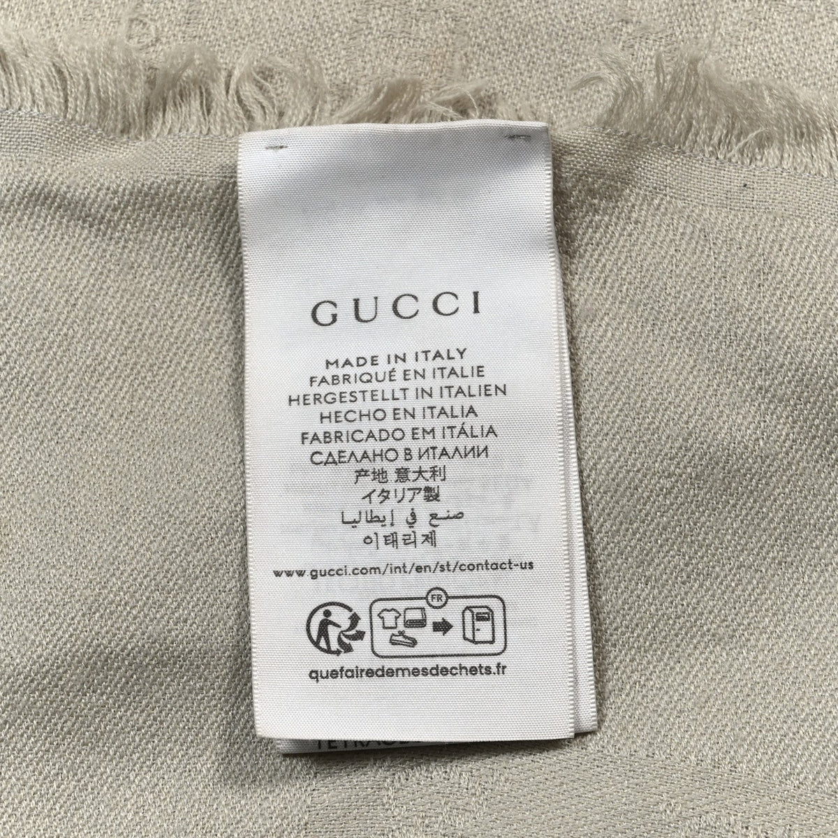 Wool Silk Jacquard GG Monogram Square Shawl Grey