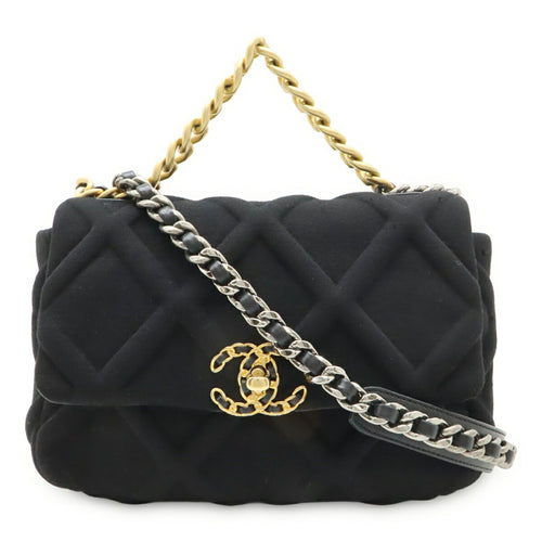 19 Flap Bag Quilted Jersey Large