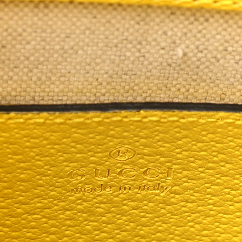 GG Supreme Monogram Textured Dollar Calfskin Heart Interlocking G Mini Vertical Tote Beige Ebony Harness Brown Yellow