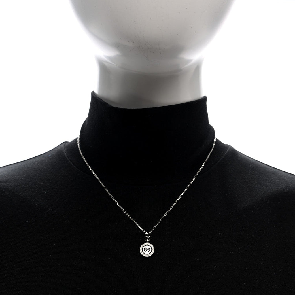18K White Gold Diamond 10mm Icon Twirl Pendant Necklace