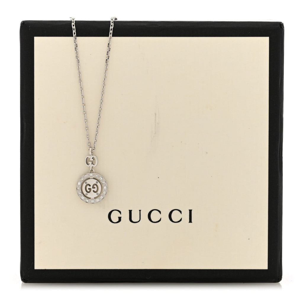 18K White Gold Diamond 10mm Icon Twirl Pendant Necklace