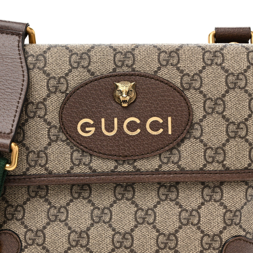 GG Supreme Monogram Web Small Neo Vintage Double Flap Messenger Bag  Beige New Acero