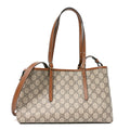 GG Supreme Monogram Emblem Medium Tote Bag Beige Dark Brown